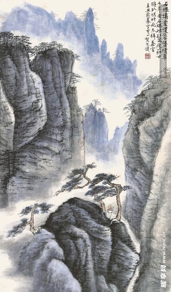 水墨山水