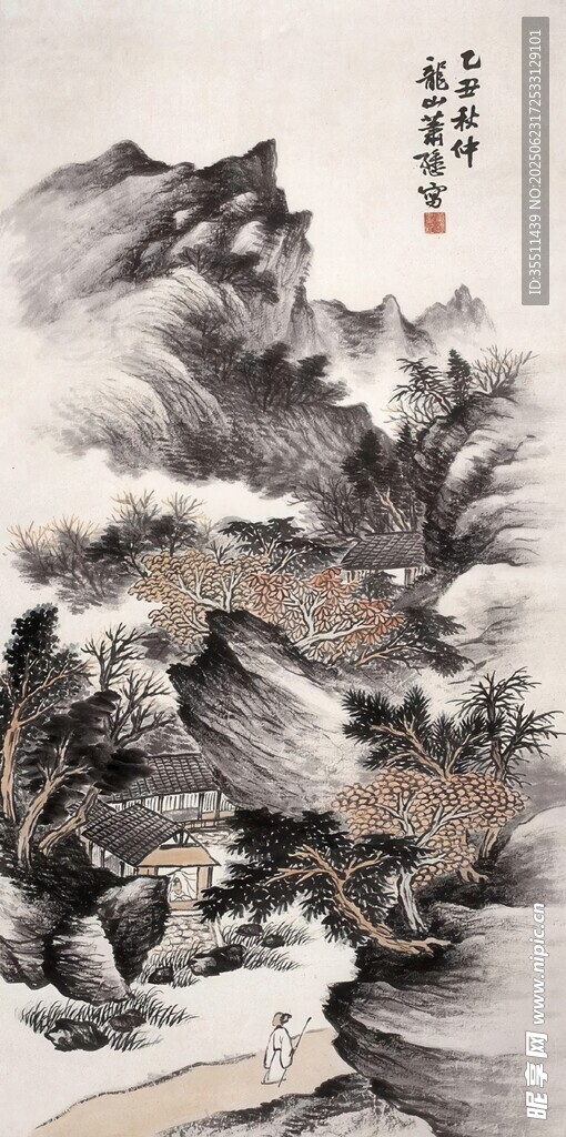 山水國畫意境圖