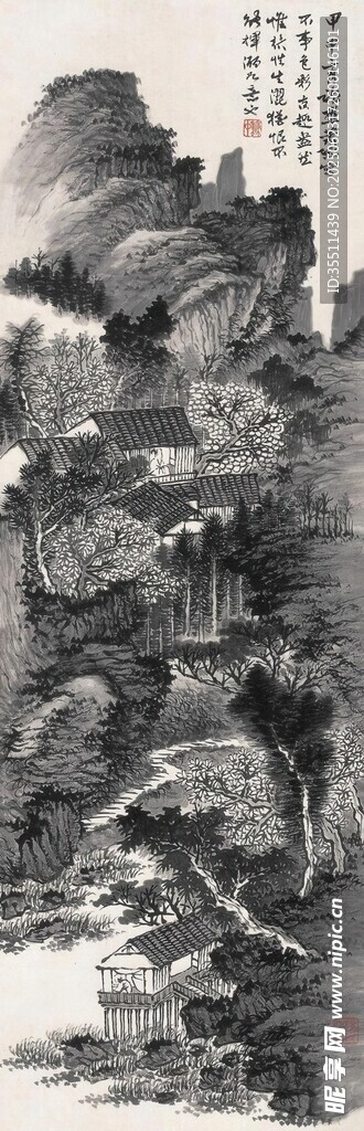 水墨山水國畫