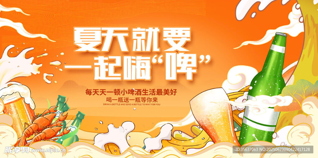 水上樂(lè)園圖片