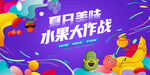 水上樂園圖片