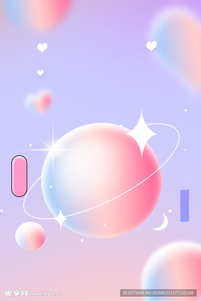 夢幻星球宇宙元素場景
