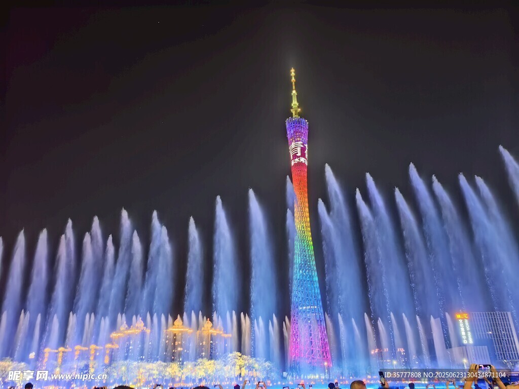 噴泉 廣州塔