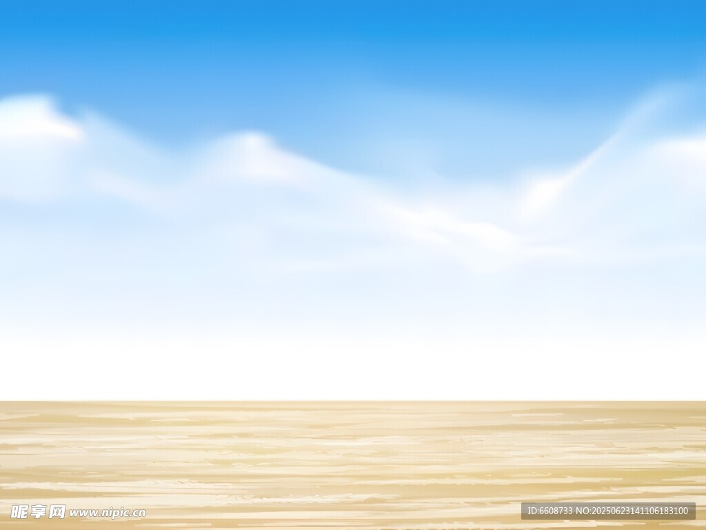 藍天碧海的開闊美景