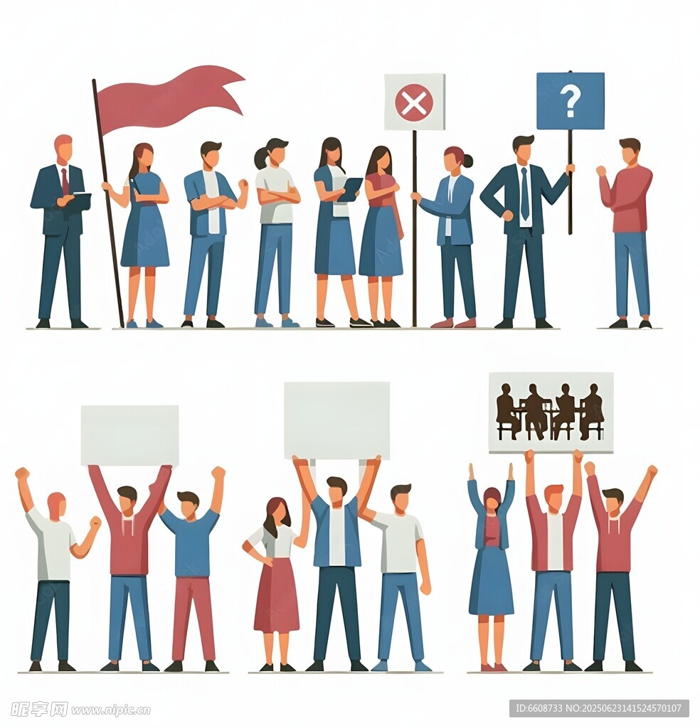 人群集會抗議場景