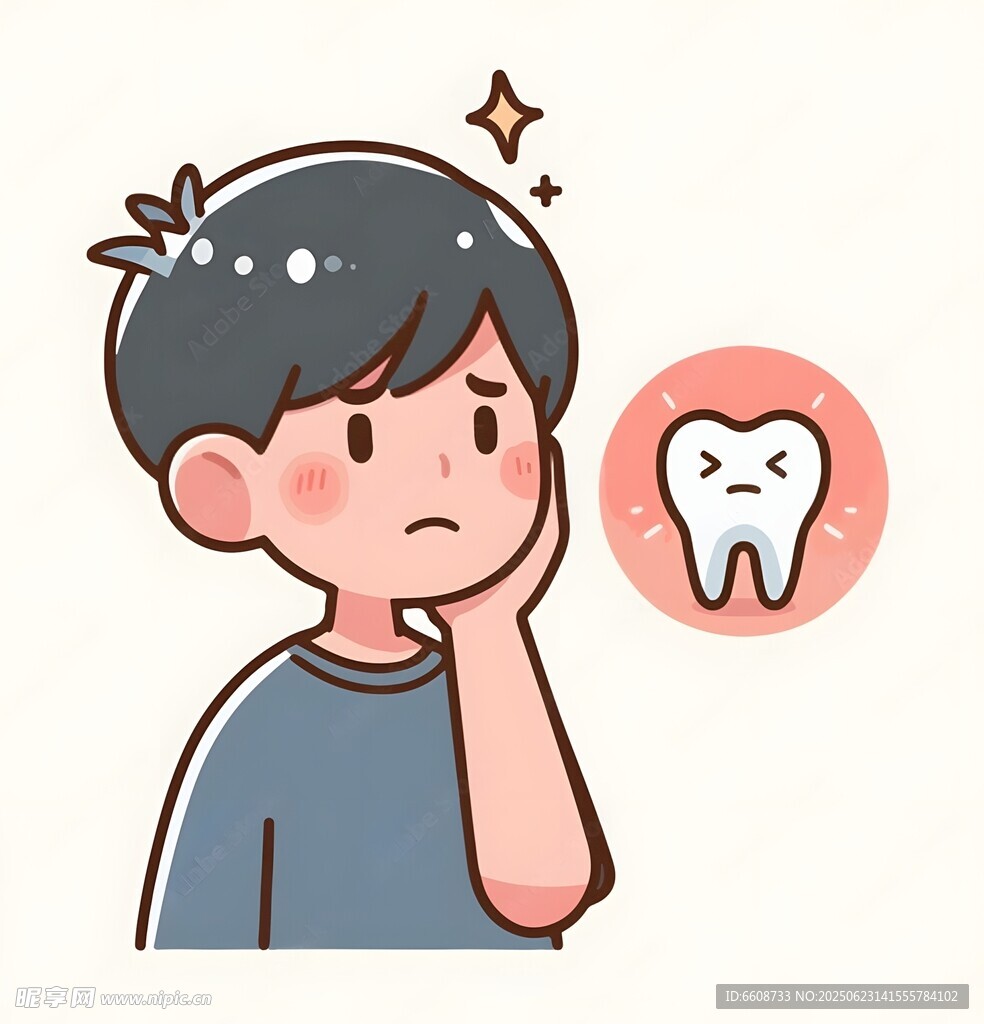 男孩牙痛困擾