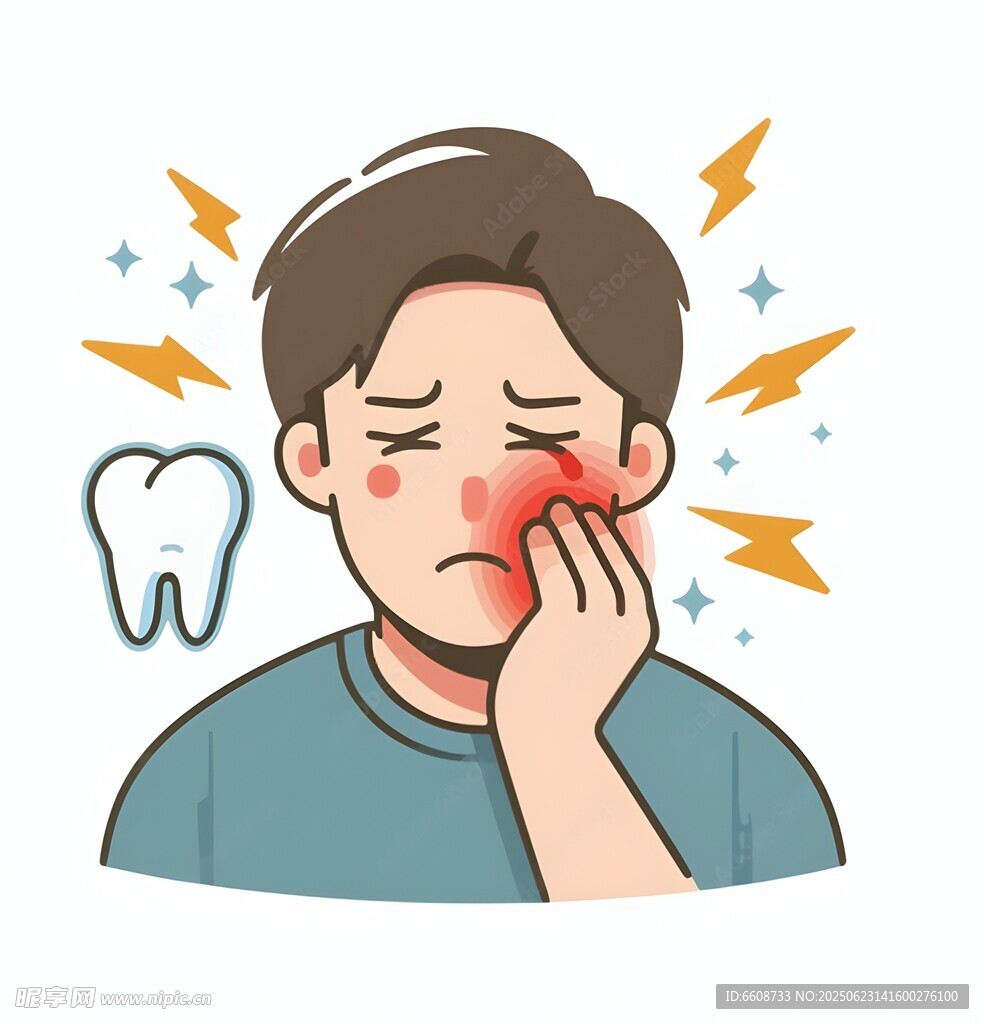 男子牙痛表情痛苦