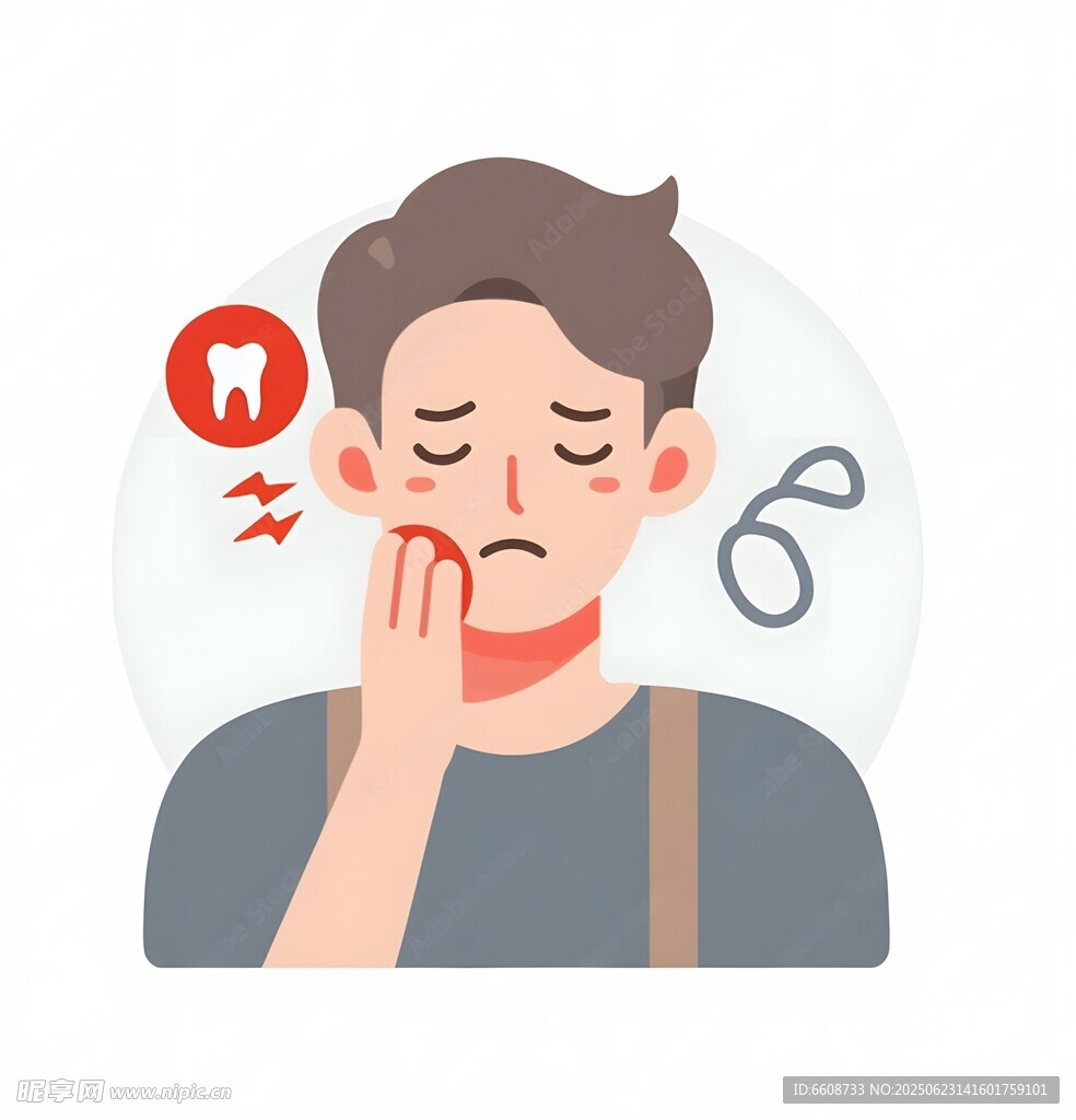 男子牙痛表情痛苦