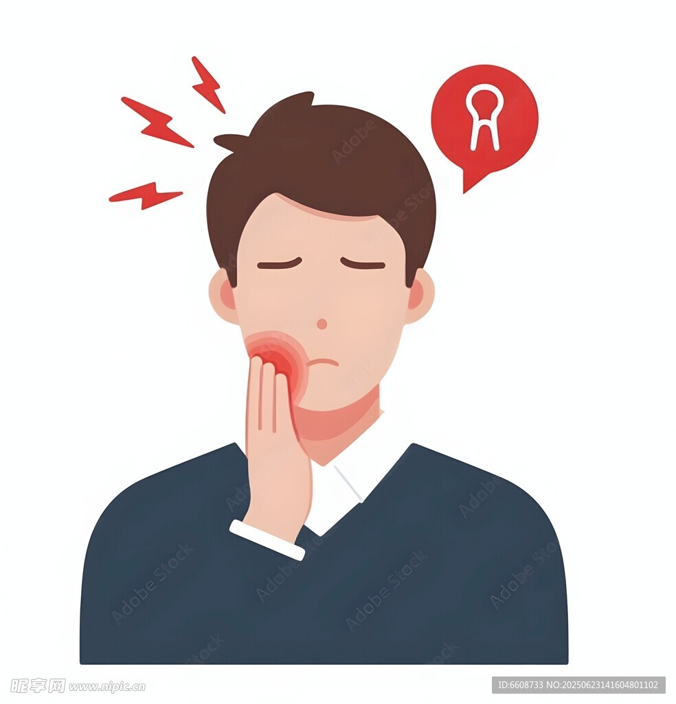 男子牙痛表情顯痛苦