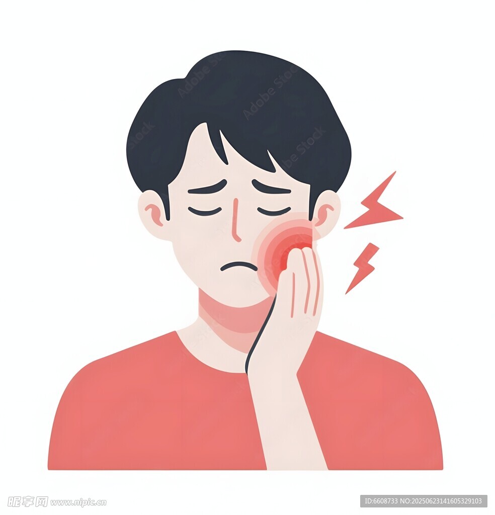 男子牙痛表情痛苦