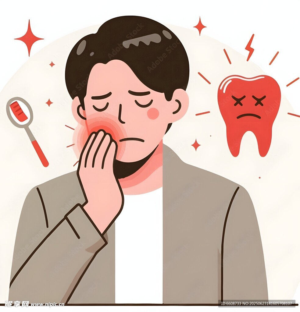 男子牙痛表情痛苦