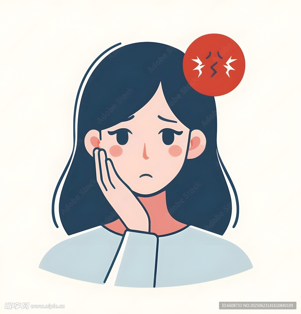 女孩拒絕表情圖