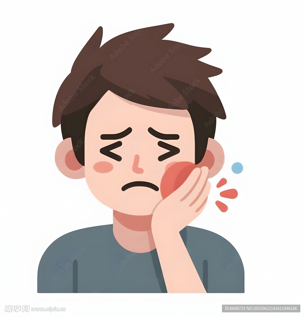 男子捂腮面露牙痛神情