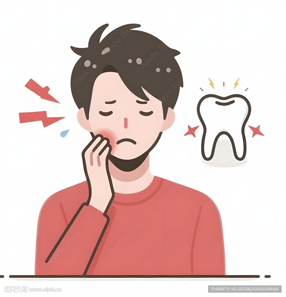 男子牙痛表情痛苦