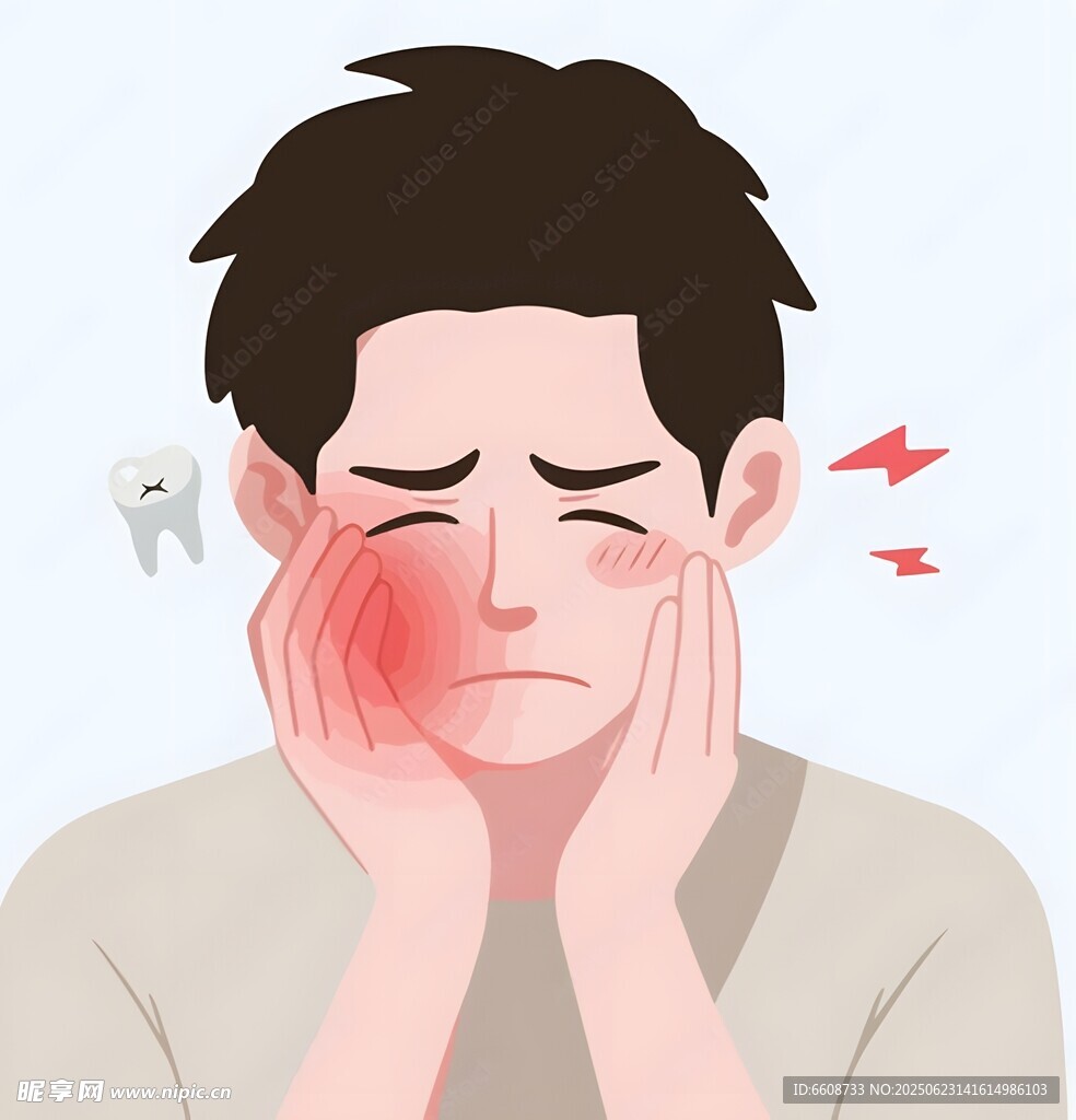 男子牙痛表情痛苦