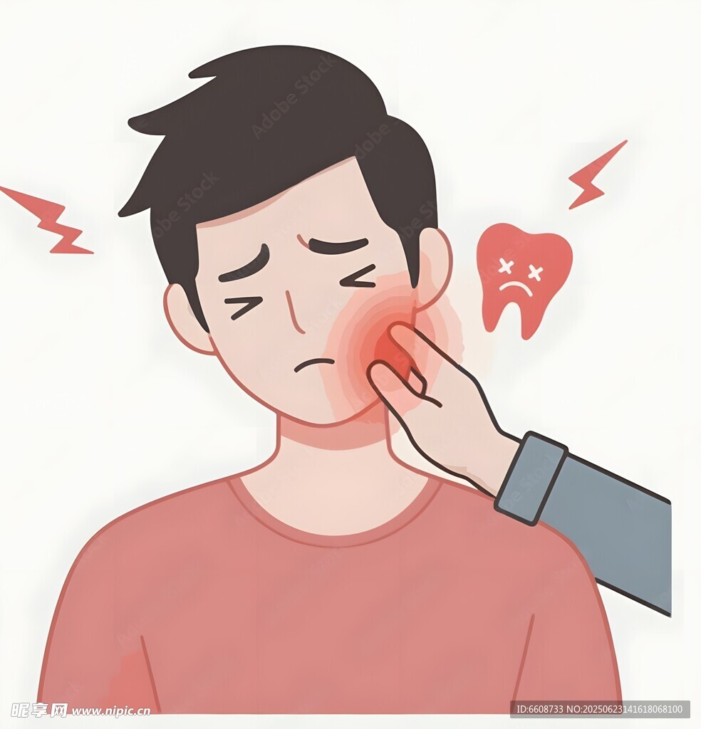 男子牙痛手按壓臉部