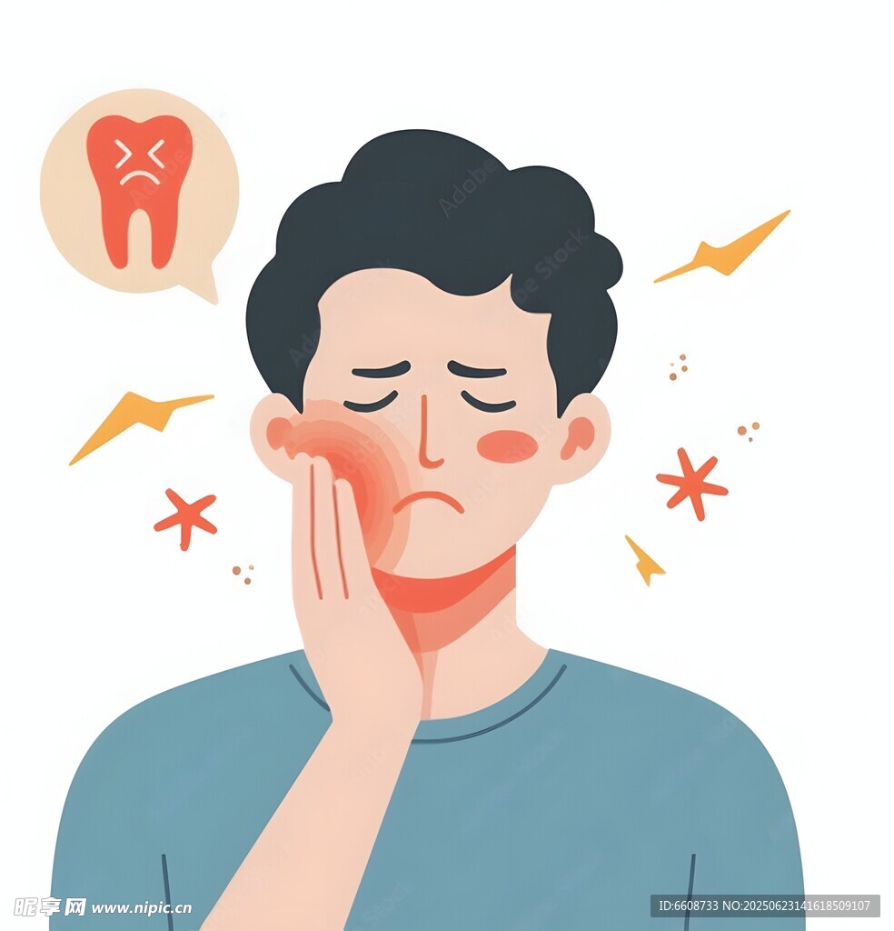 男子牙痛表情痛苦