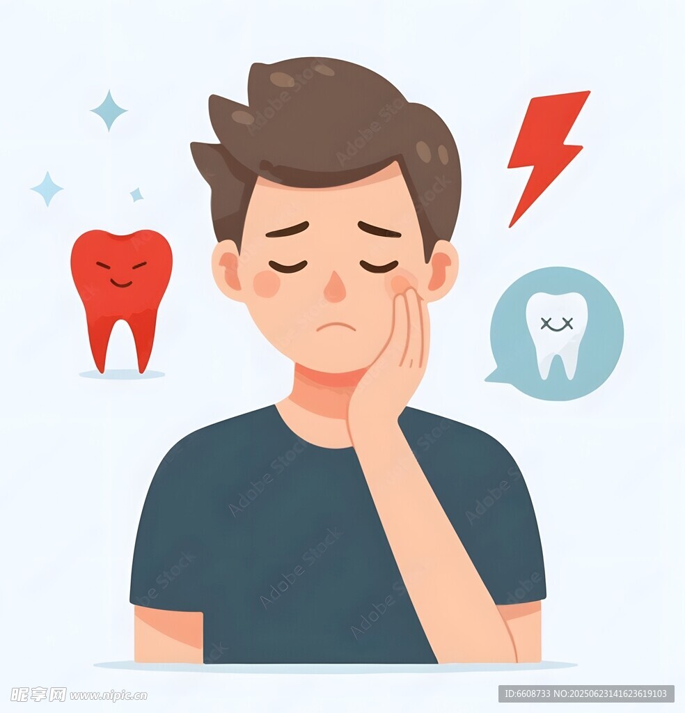男子牙痛表情痛苦