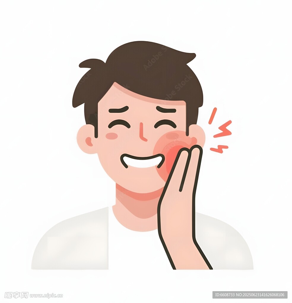 捂嘴露笑的男子