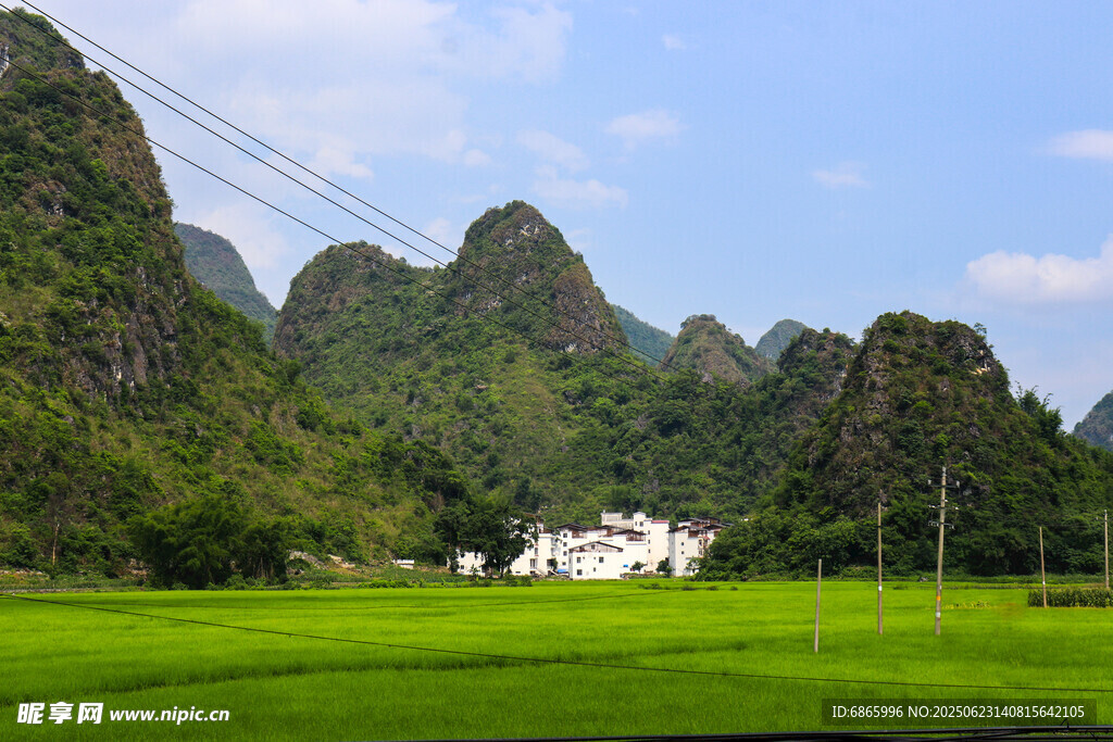 田園青山美景