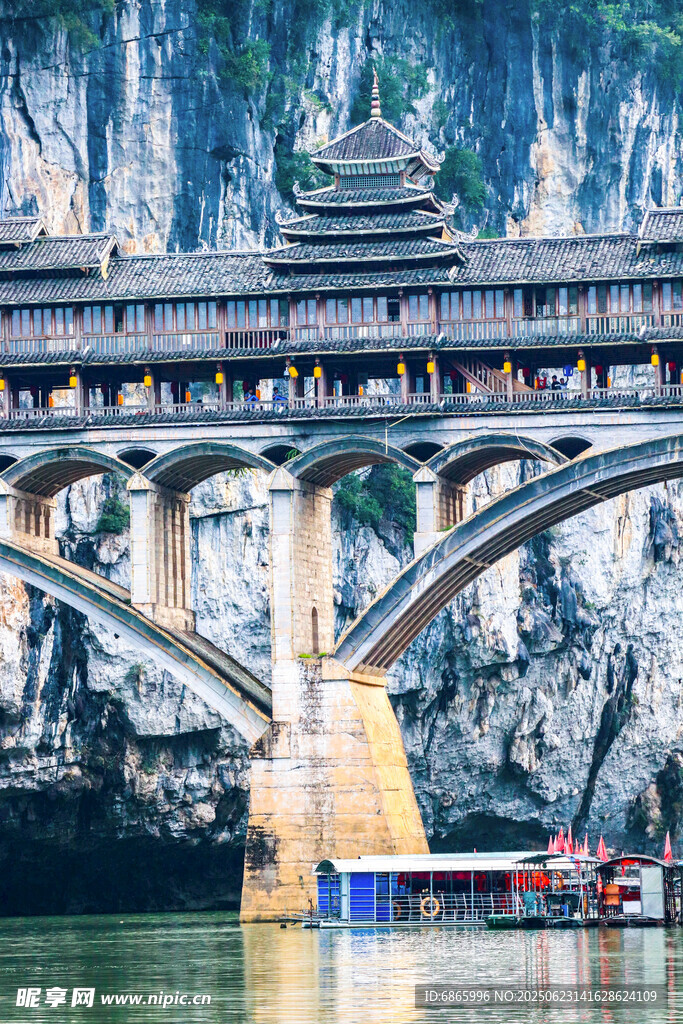 歌仙橋