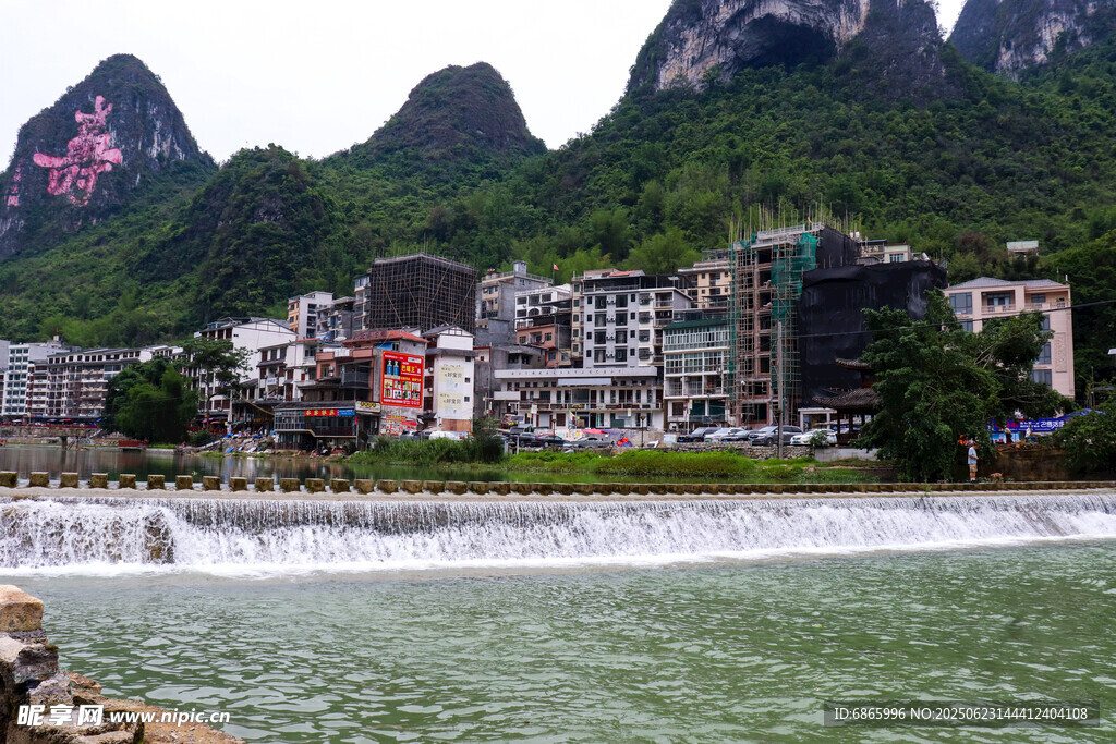 巴馬長壽村