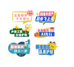 異型KT板