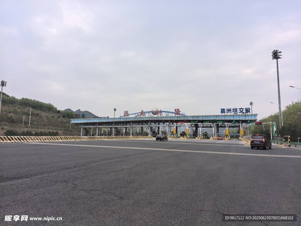 濟(jì)南高速路口