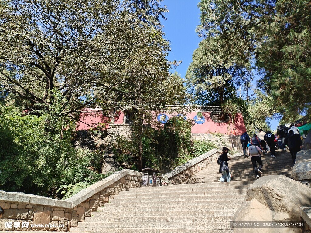 泰山石道