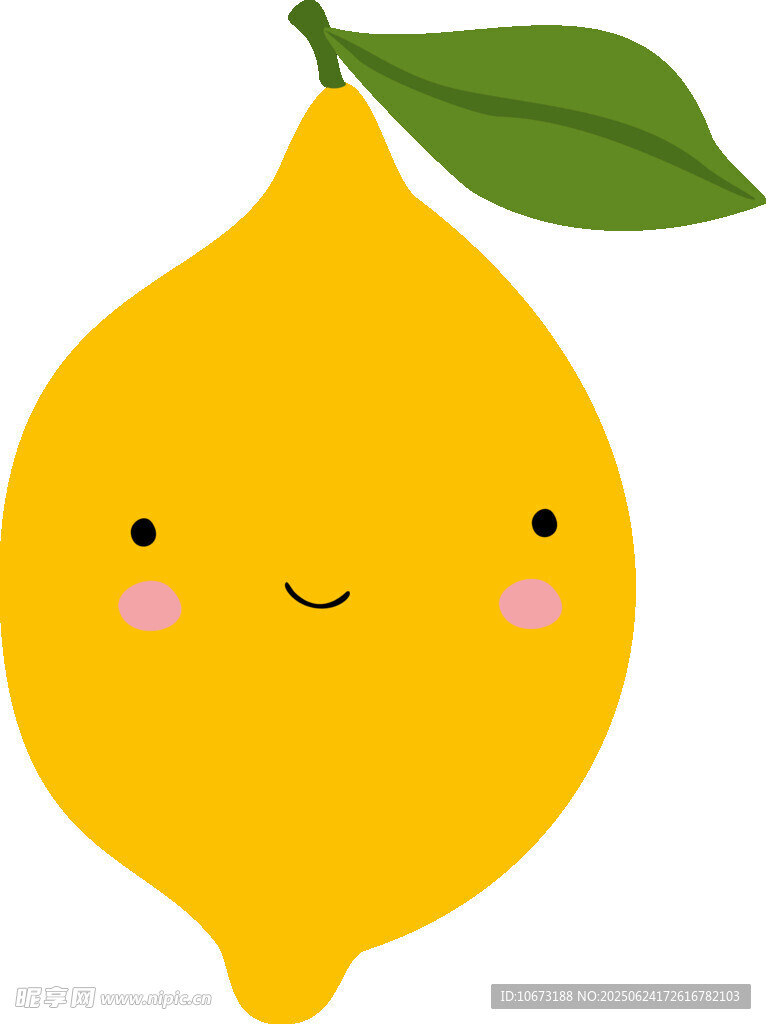 可愛笑臉檸檬插畫