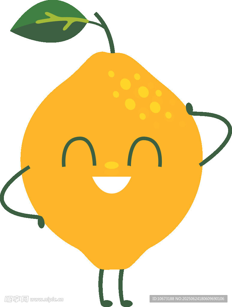 可愛檸檬卡通形象