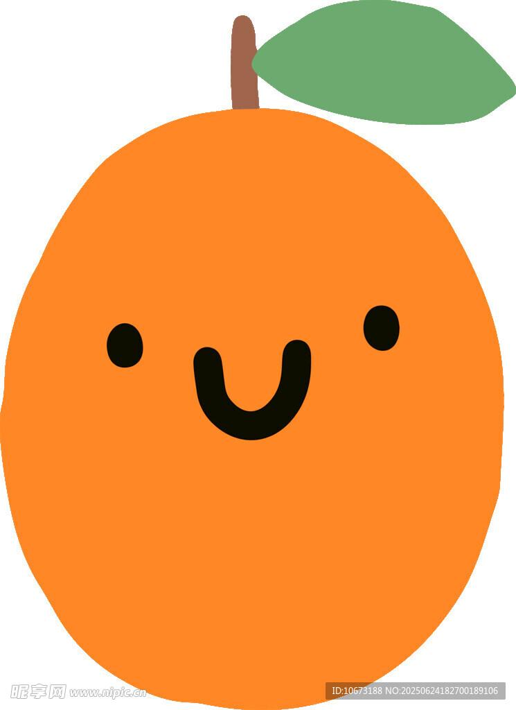 可愛笑臉橙子插畫