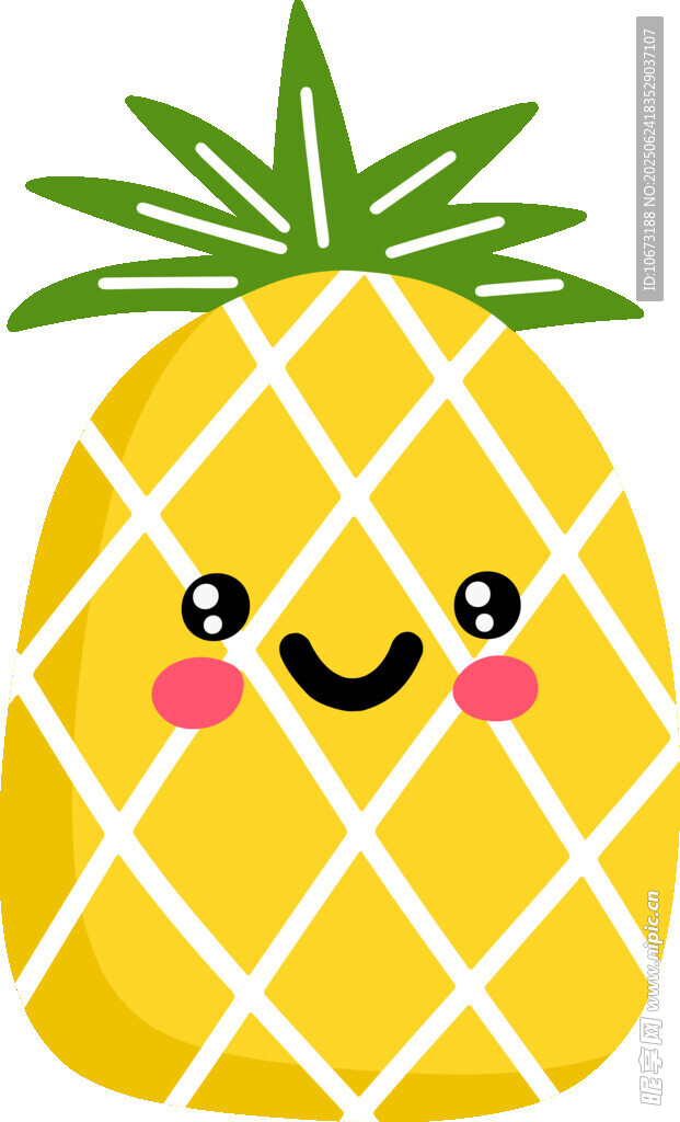 可愛笑臉菠蘿插畫