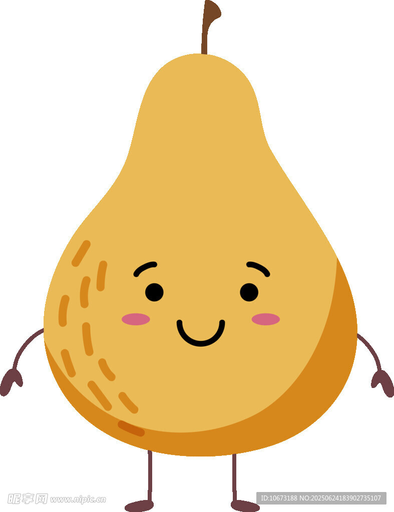可愛卡通梨子形象