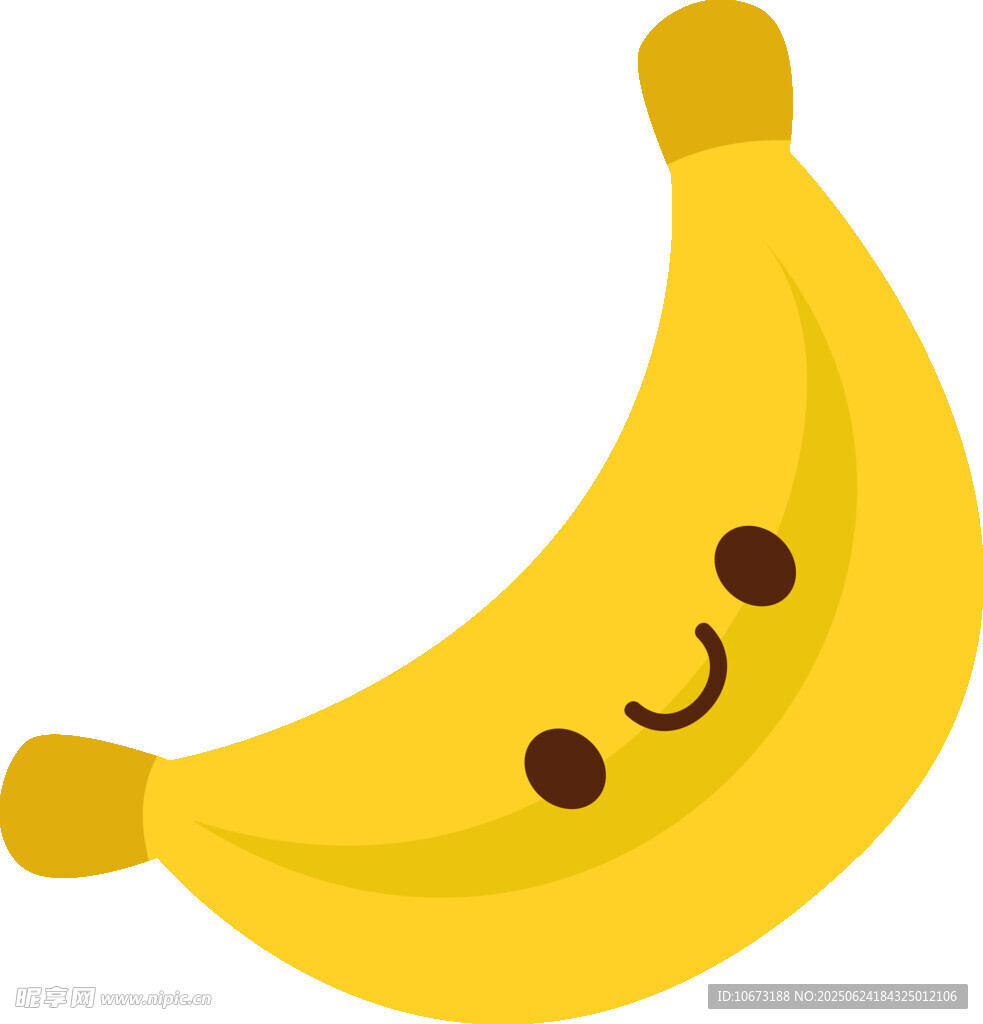 可愛笑臉香蕉插畫