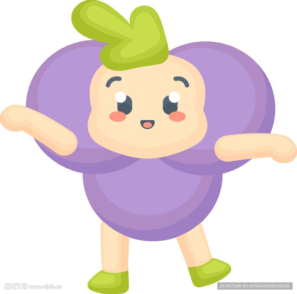 可愛(ài)紫色卡通蔬果形象
