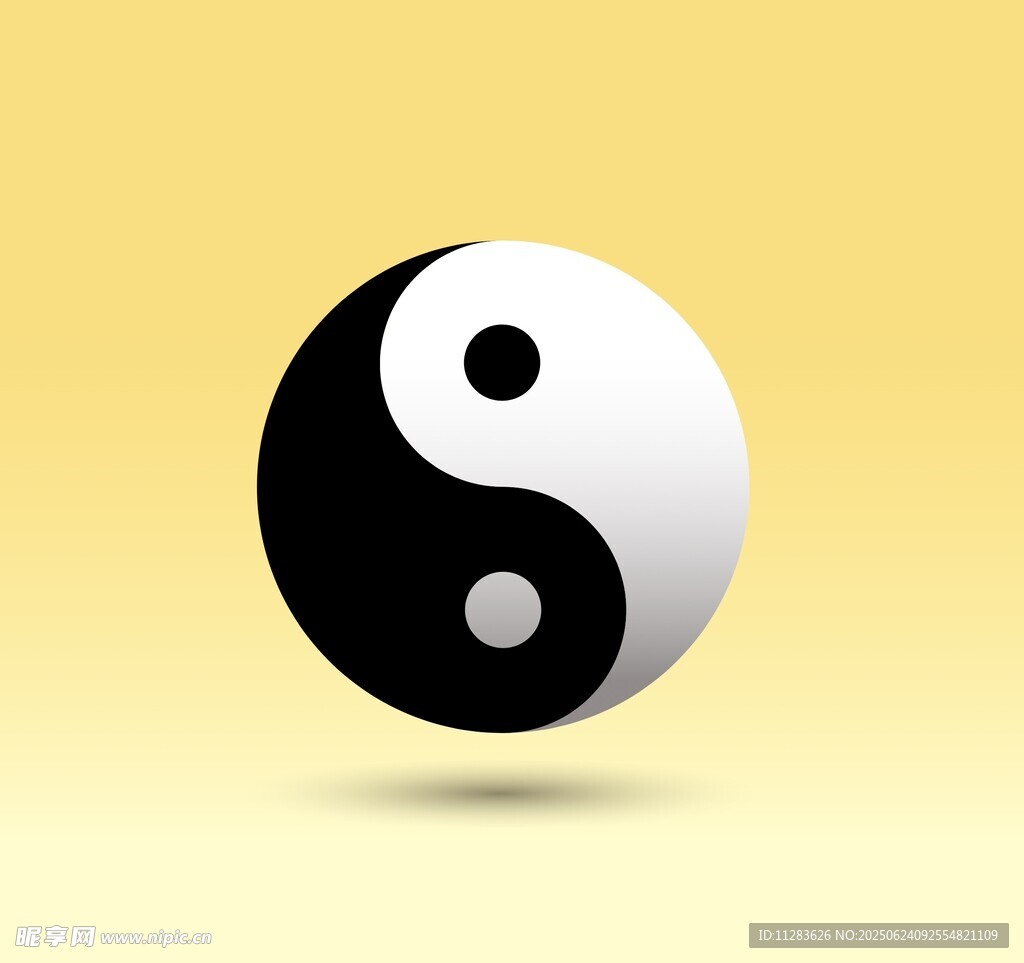 太極陰陽符號圖案