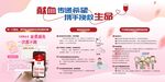 獻(xiàn)血傳遞希望攜手挽救生命