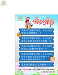 皇冠蛋糕父親節