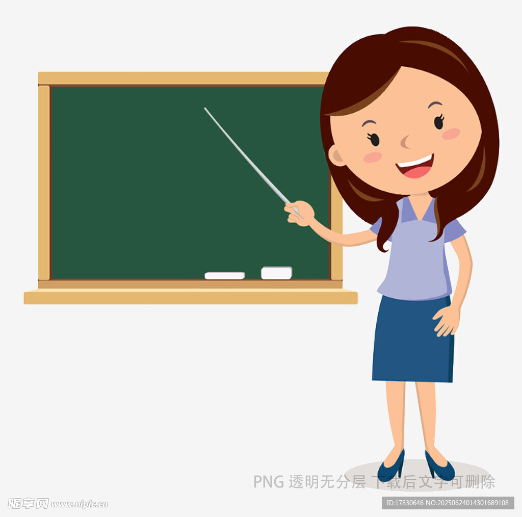 女教師黑板前授課