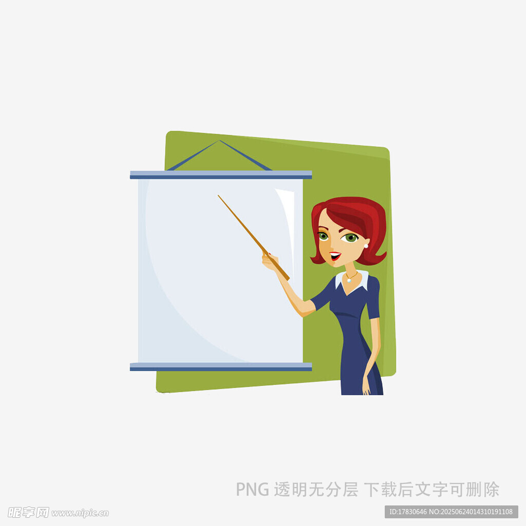 教育插畫