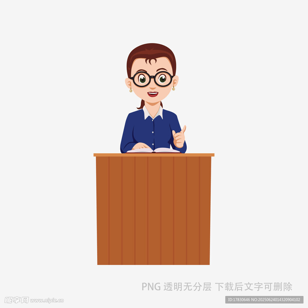 演講者在講臺前發言
