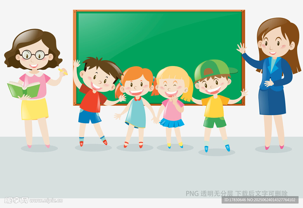 老師與孩子們的歡樂課堂