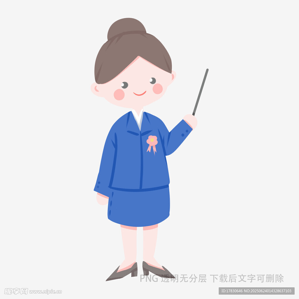 職業女教師手持教鞭講課