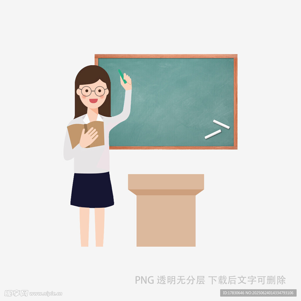 女教師課堂授課場景