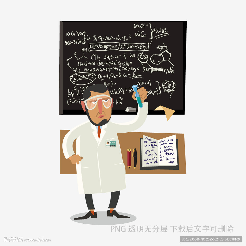 科學(xué)家在黑板前講解實(shí)驗(yàn)