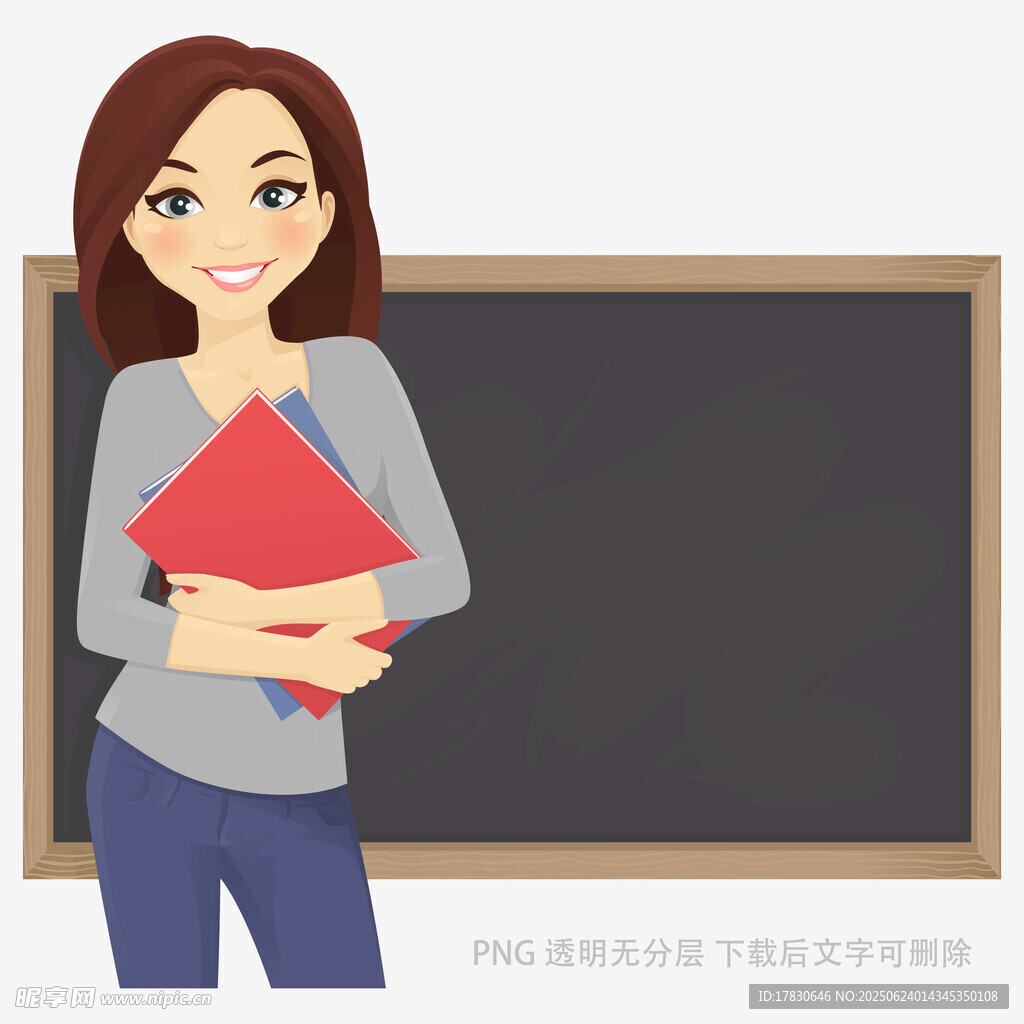 女教師手持書本站在黑板前