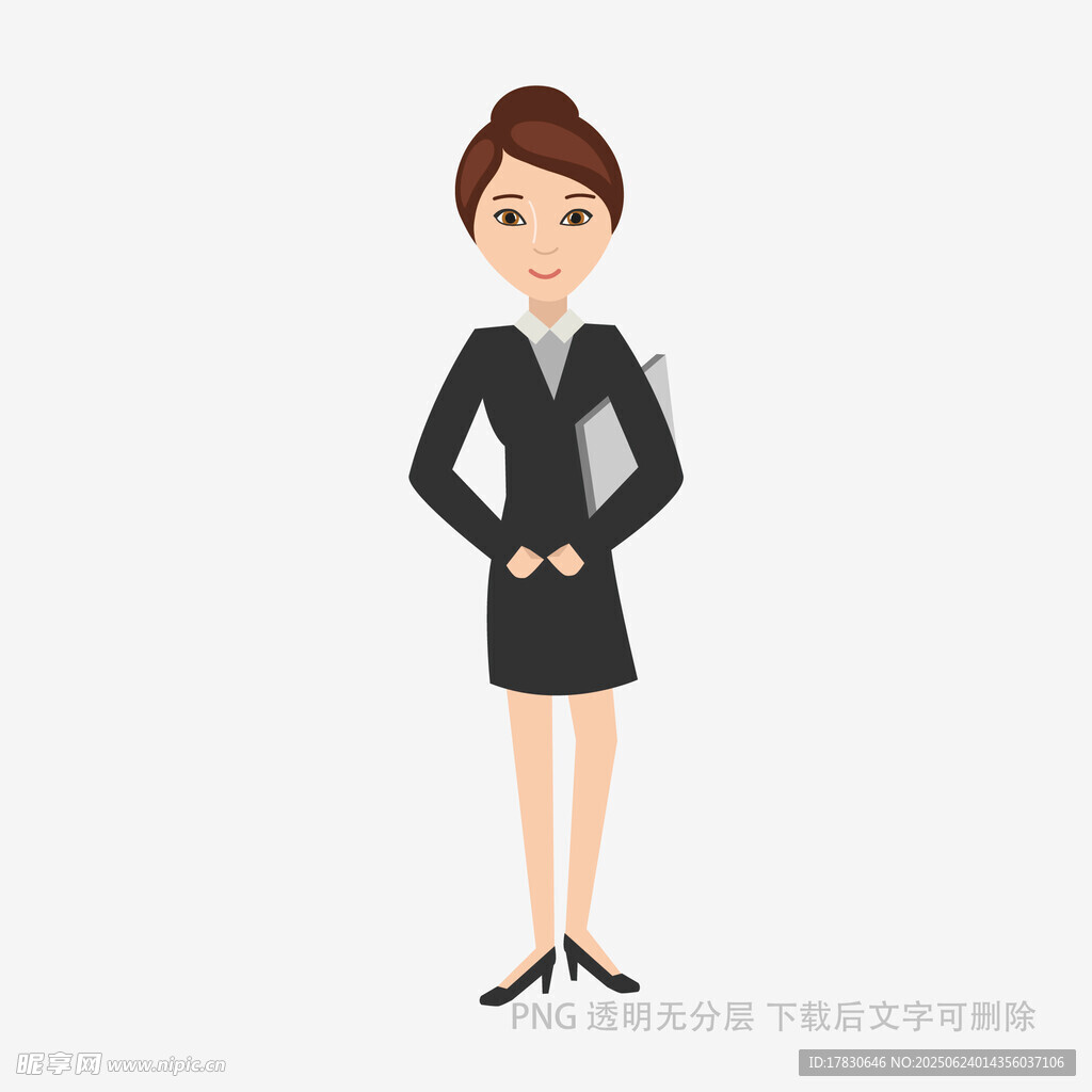 職業(yè)女性形象