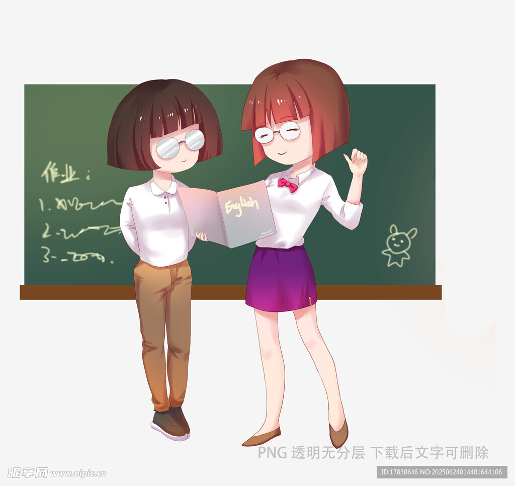 師生課堂互動場景