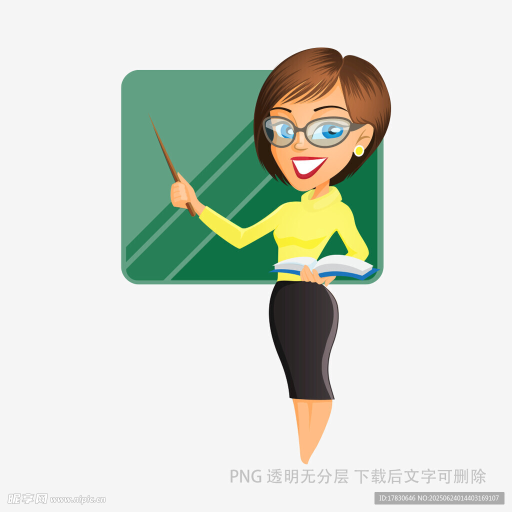 女教師黑板前授課場(chǎng)景